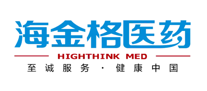 Beijing Highthink Pharmaceutical Technology Service Co., Ltd.