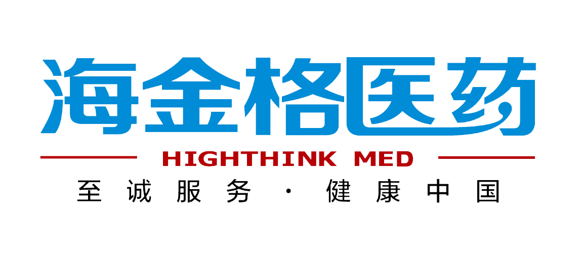 Beijing Highthink Pharmaceutical Technology Service Co., Ltd.