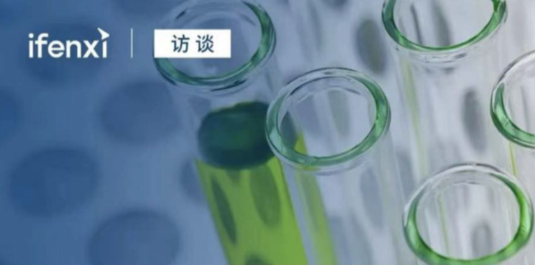 爱分析专访Medidata