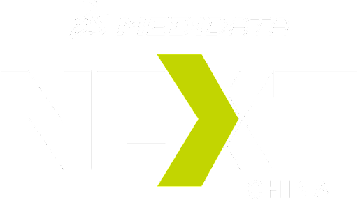 Slide Graphic or Logo
