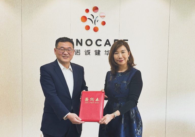 Medidata&Innocare签约