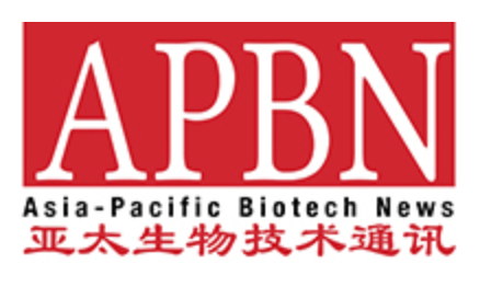 APBN logo