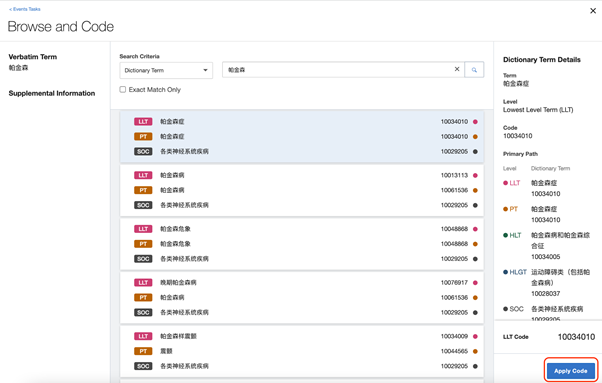Coder+ Browse and Code in Chinese