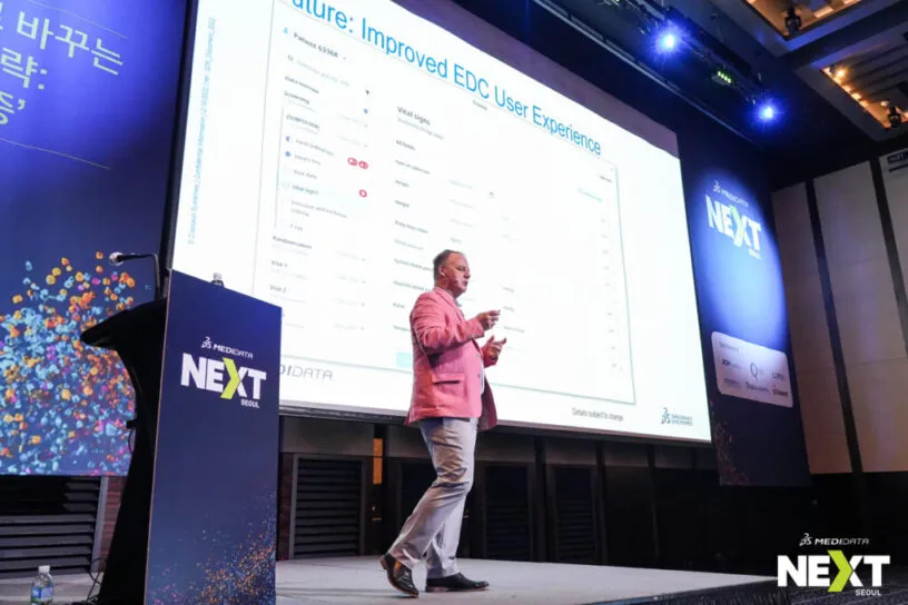 [NEXT Seoul 2023] What’s New and Next in Rave Data Management