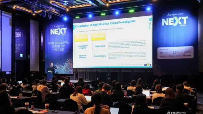 [NEXT Seoul 2023] Key Considerations in Medical Device Clinical Investigation &#8211; Dt&#038;SanoMedics