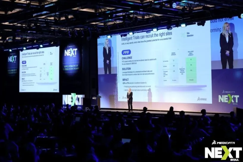 [NEXT Seoul 2024] Leveraging AI for Efficient and Innovative Clinical Trials